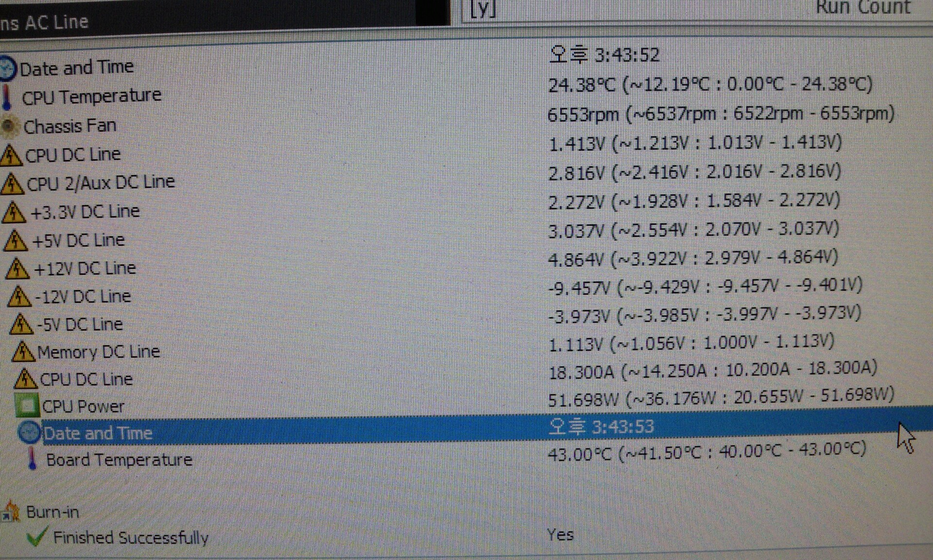 1353137053305.jpg