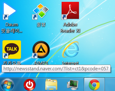 capture.PNG