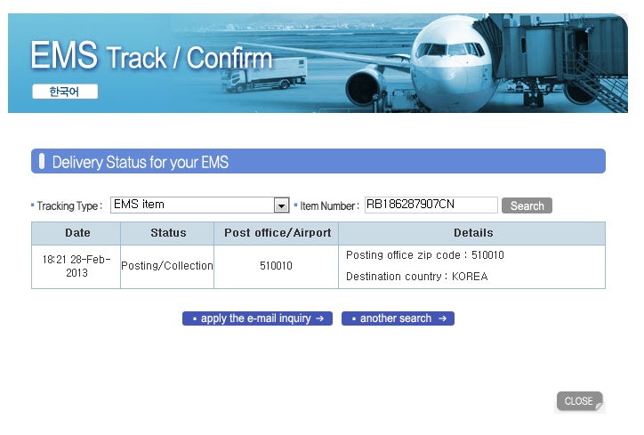 tracking.jpg