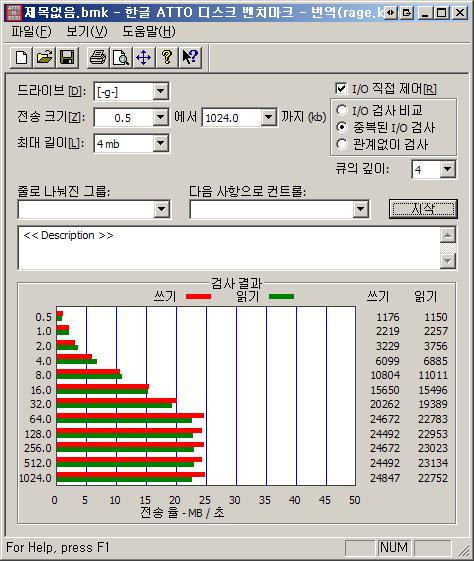 제목 없음.JPG