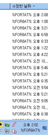 시간.JPG