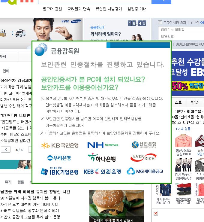 캡처.JPG