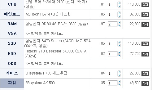 제목 없음.jpg