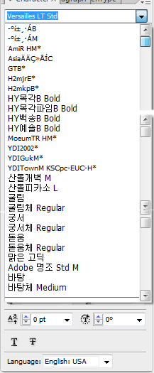 일러.png