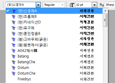 포샵.png