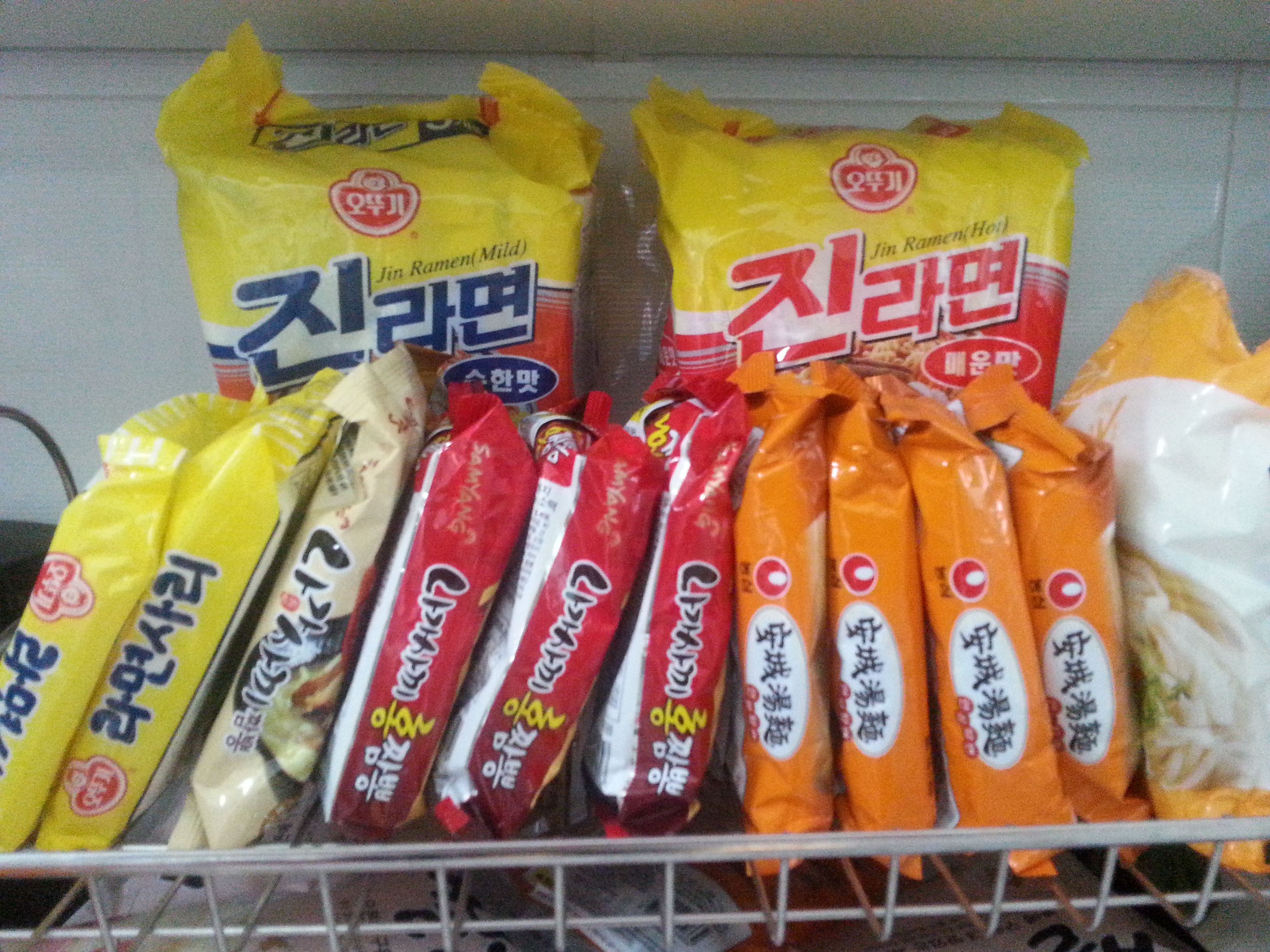 20130712_120718.jpg