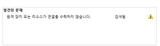 캡처.JPG