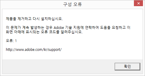 2014-11-26_1-29-40.png