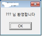 로그인.jpg