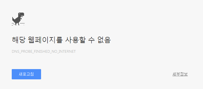 rapture_20151102192832.png