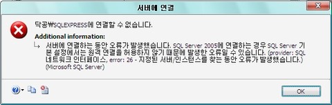 오류.jpg