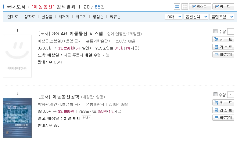 제목 없음.png