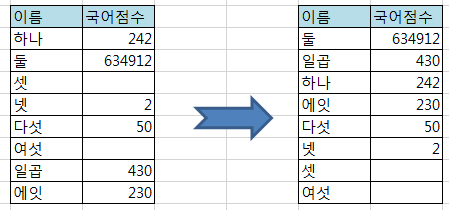 이미지 092.png