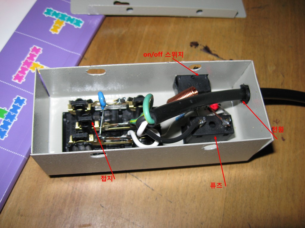 IMG_8050 (Medium).JPG
