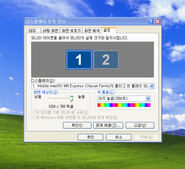 20140623_133903.png