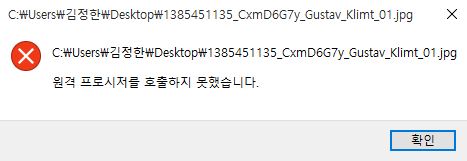캡처.JPG