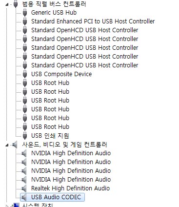 o_audio_001.jpg