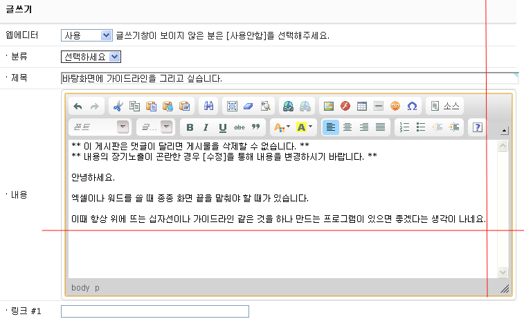 image_10.png