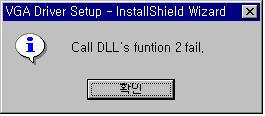 dll call.png