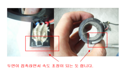 throttle problem.png