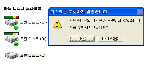 fig3.JPG