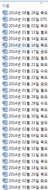 2014-08-28_114721.png