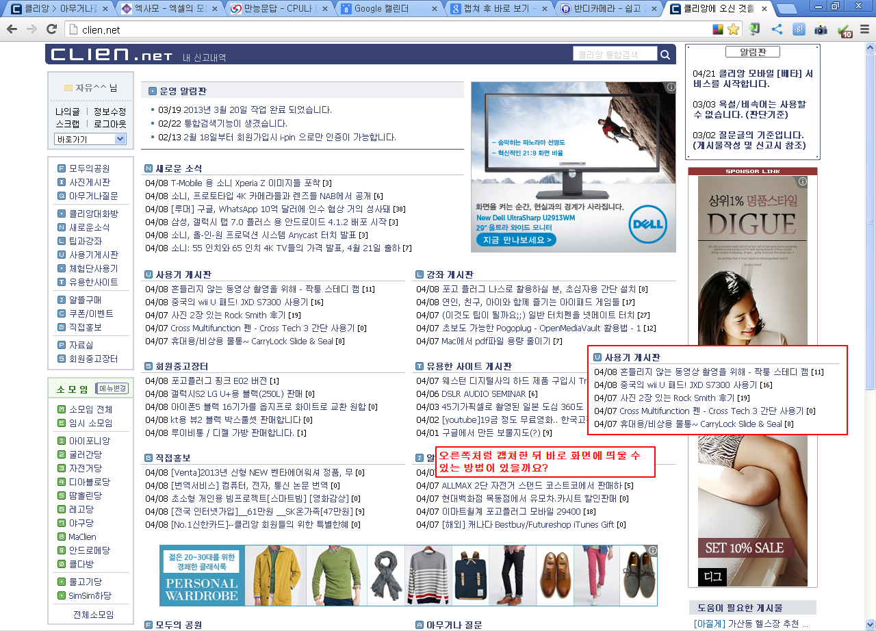 image_19.png