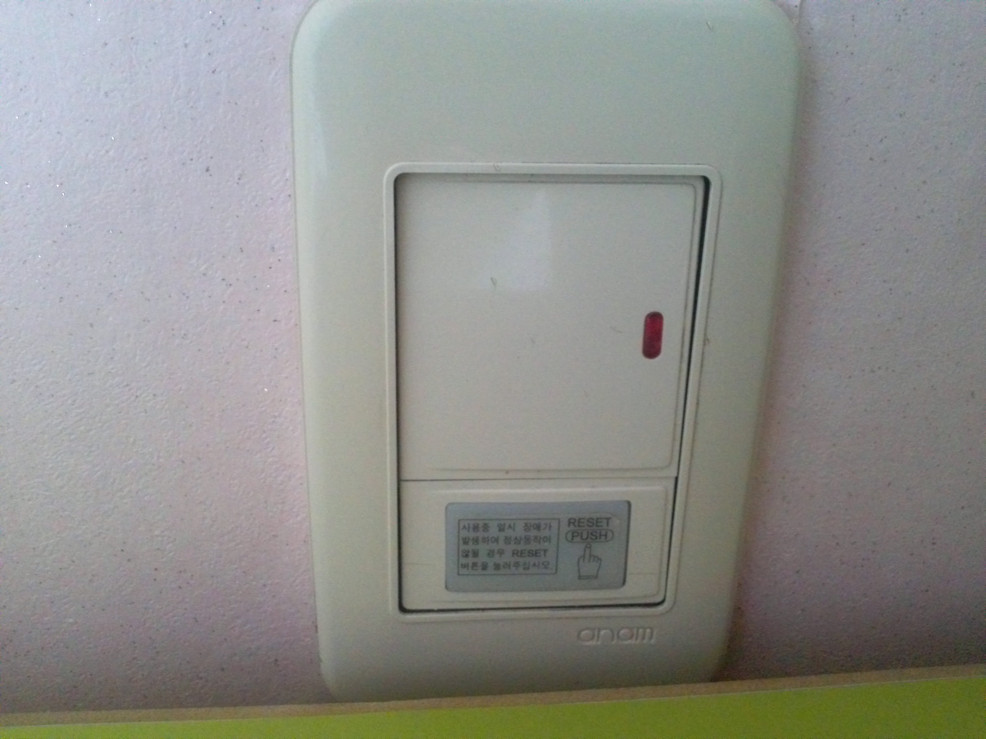 CAM00320.jpg