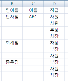이미지 010.png