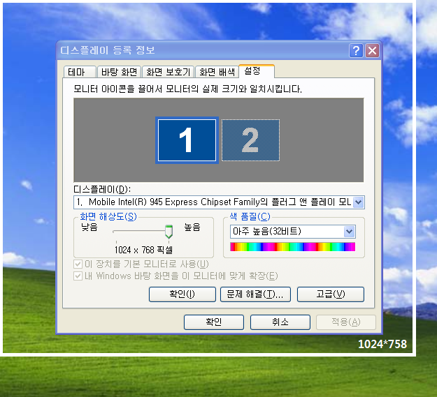 742878f84687f4bd243c972c57e98df5.png