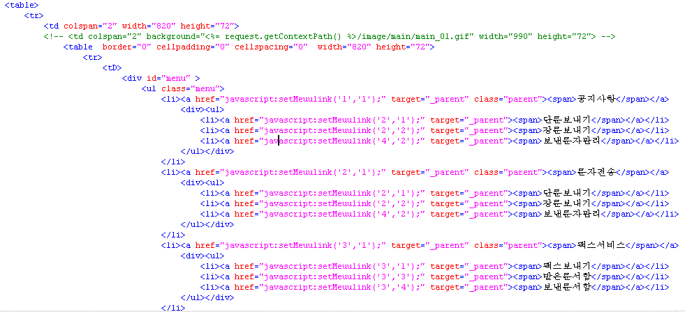 iframe3.png