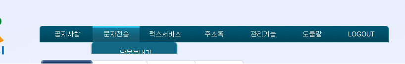 iframe2.png