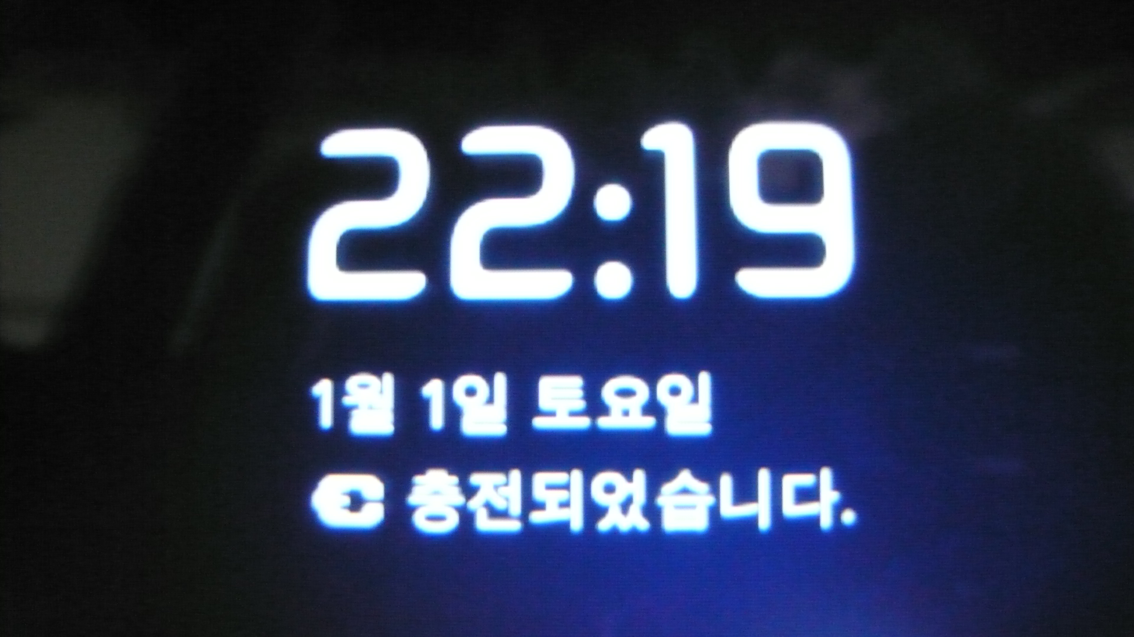 P1180743.JPG