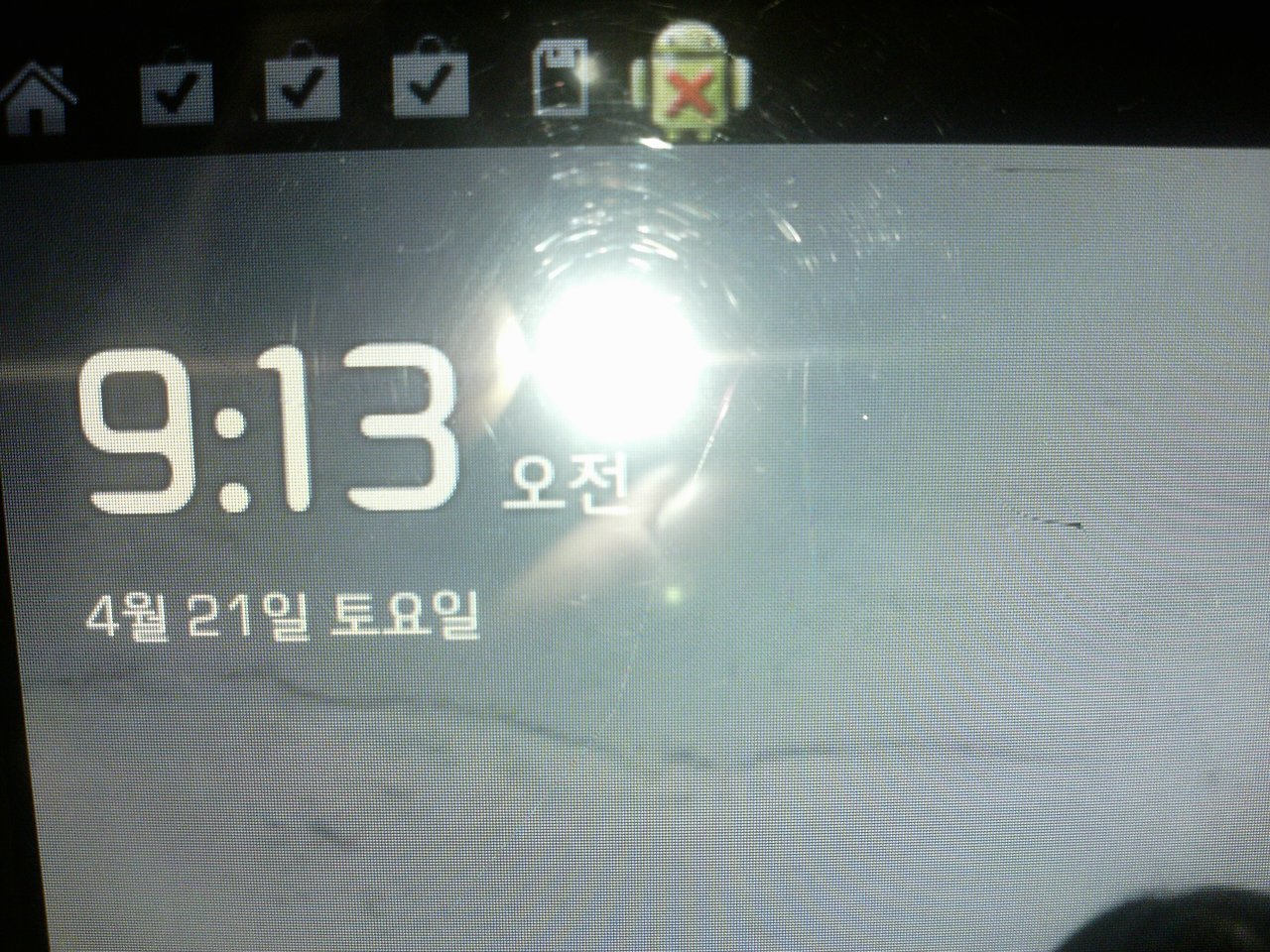 2012-04-21 09.13.31.jpg