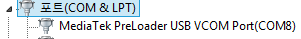 mt_preloader_2.png