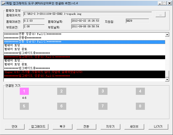 제목 없음.png