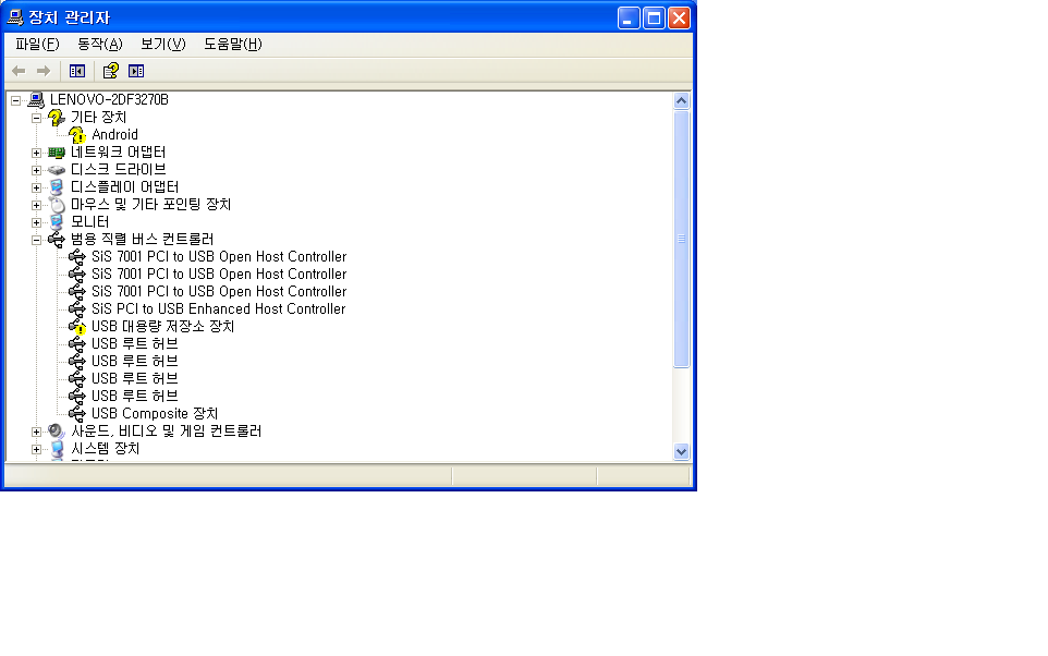 설치.PNG