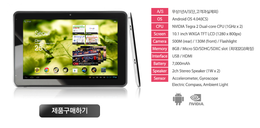 캡처.PNG