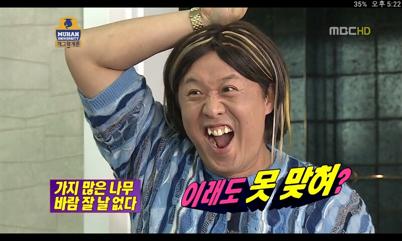 2012.08.13-17.22.40.jpeg