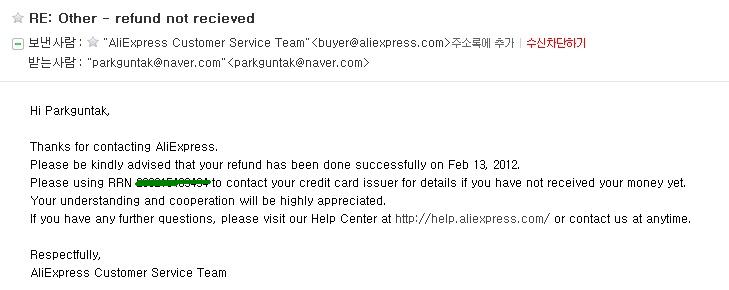 naver_com_20120222_161755.jpg