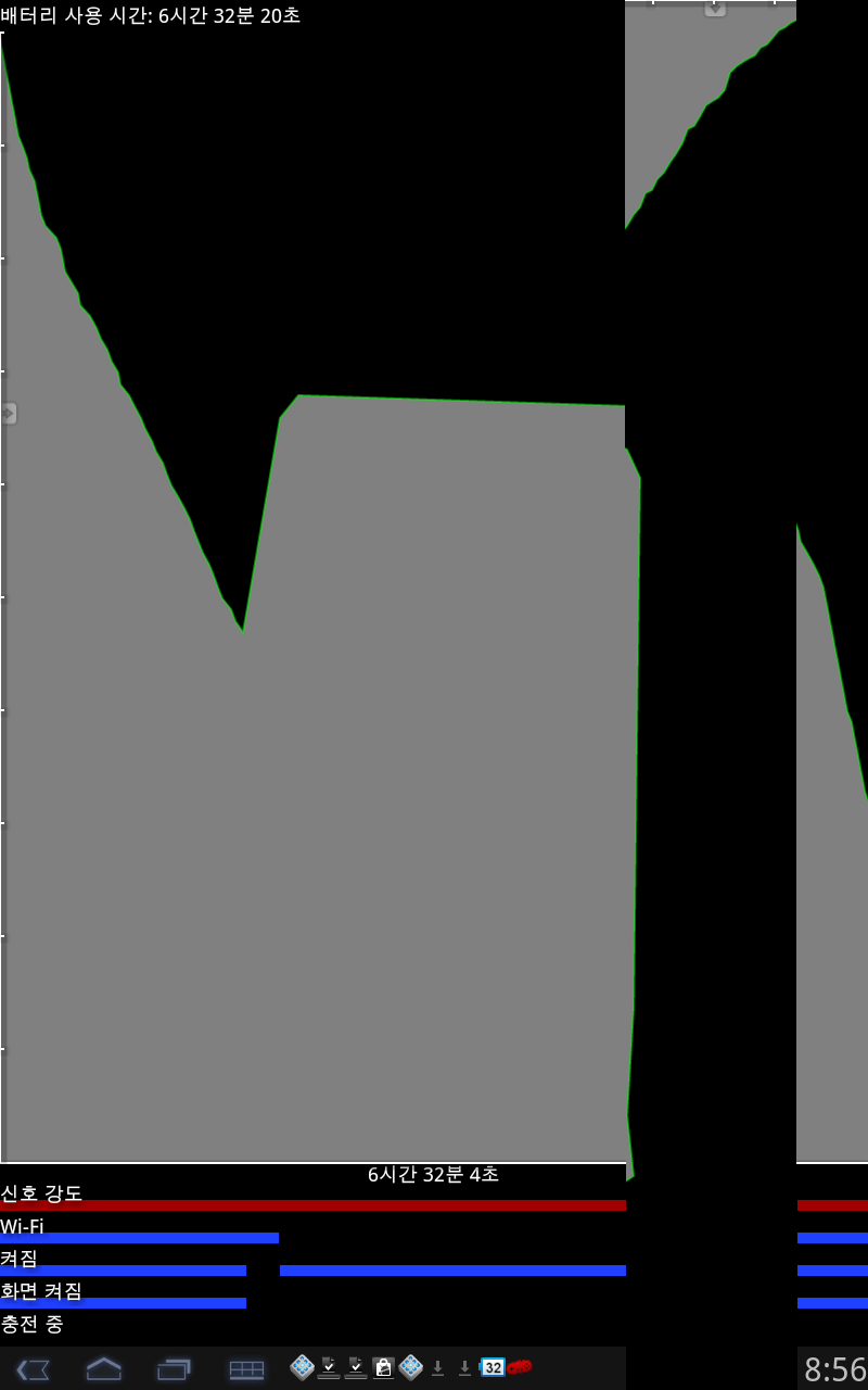 snap20120215_185635.png