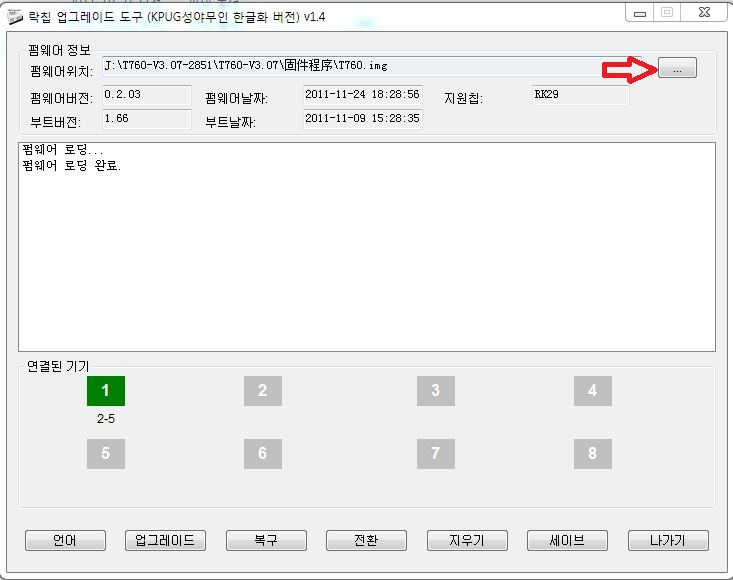 펌업13-1.jpg