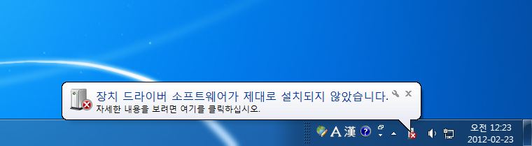 펌업3.JPG