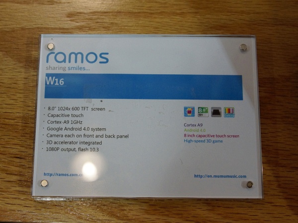201201121046154384.jpg