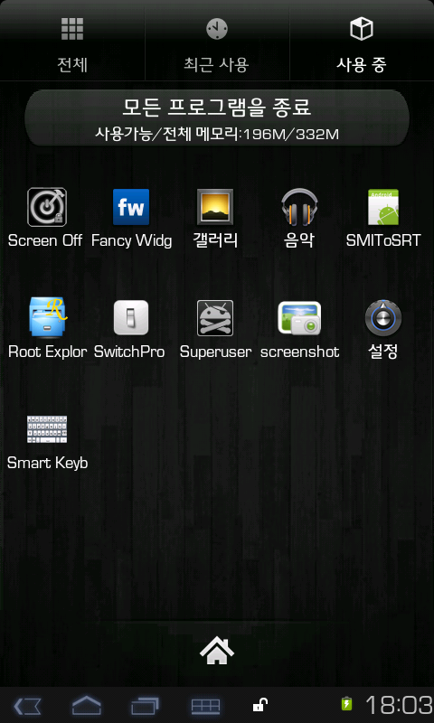 screenshot.png