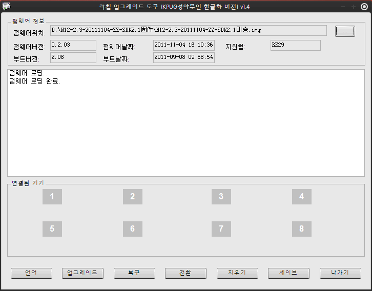 K-3.gif