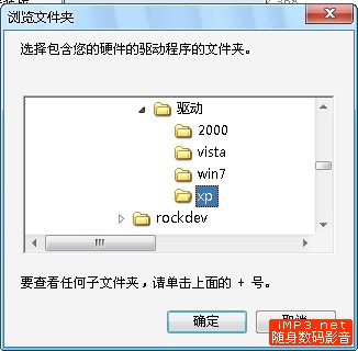 21004985cbzyyvcg7bcj4v.jpg