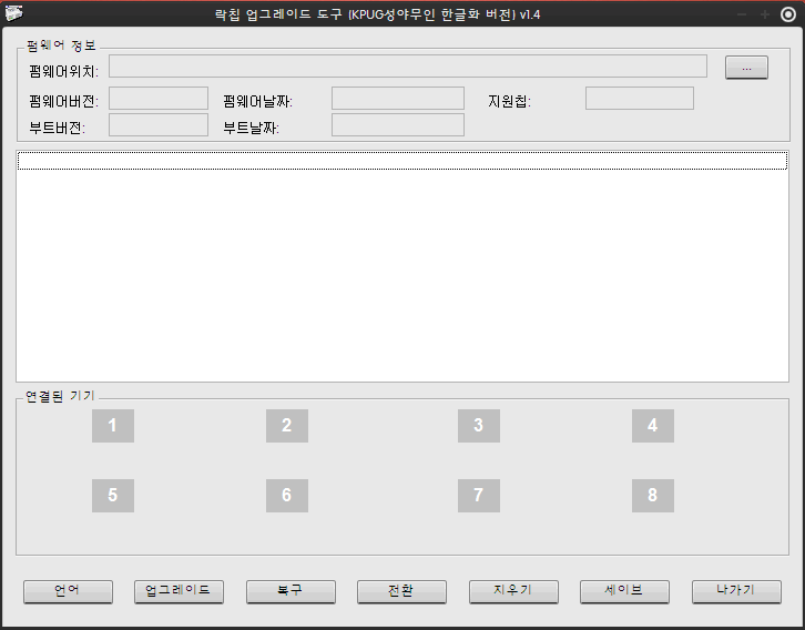 K-1.gif