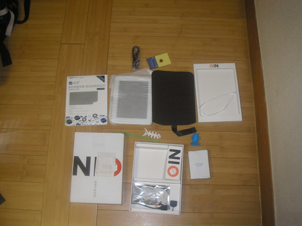 PB071215.JPG