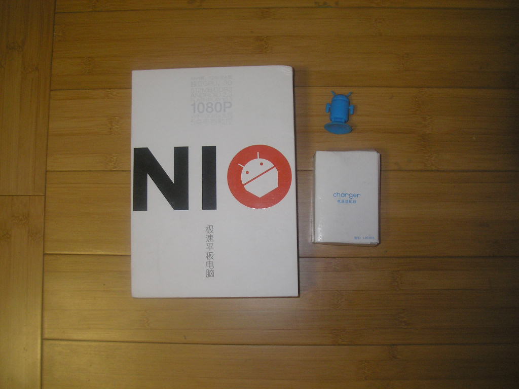 PB071214.JPG